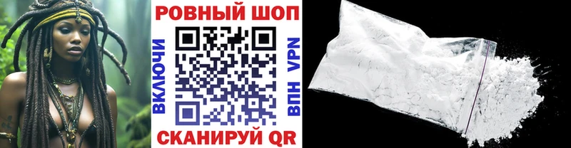 ГАШИШ Сысерть