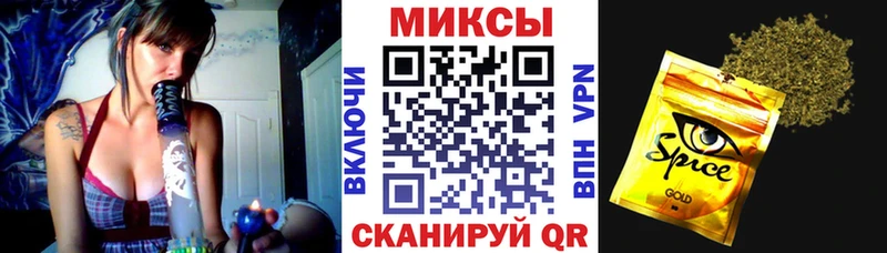 Бутират BDO 33%  закладки  Сысерть 