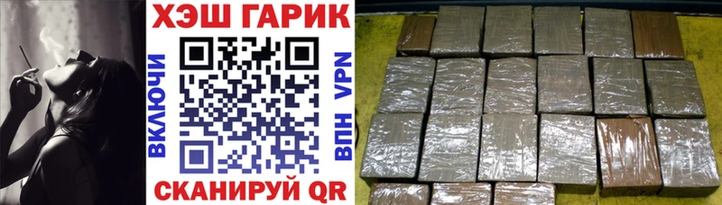 кракен рабочий сайт  Сысерть  ГАШИШ Premium 