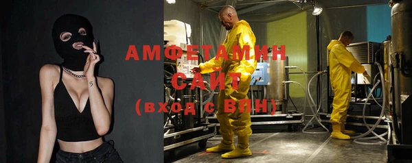 наркотики Новодвинск