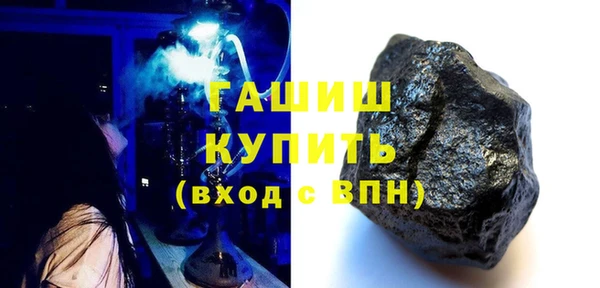 наркотики Новодвинск