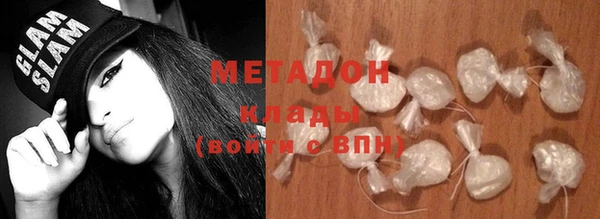 наркотики Новодвинск