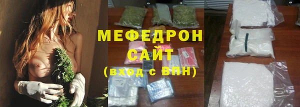 ПСИЛОЦИБИНОВЫЕ ГРИБЫ Новокубанск