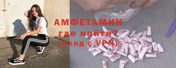 наркотики Новодвинск