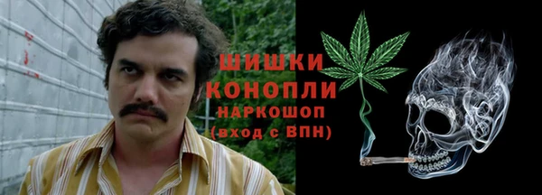 наркотики Новодвинск