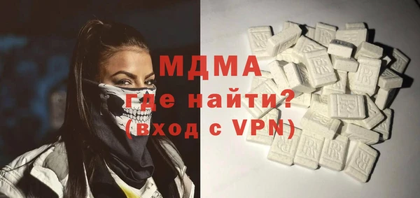 винт Новозыбков