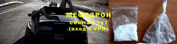 ПСИЛОЦИБИНОВЫЕ ГРИБЫ Новокубанск