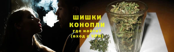 наркотики Новодвинск