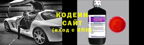 наркотики Новодвинск