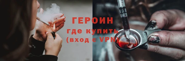 наркотики Новодвинск