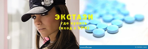 наркотики Новодвинск