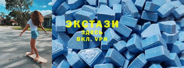винт Новозыбков