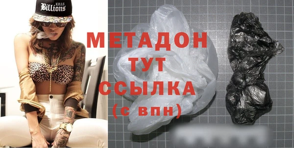 винт Новозыбков