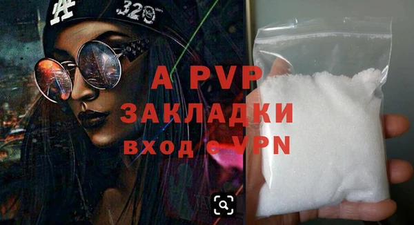 ПСИЛОЦИБИНОВЫЕ ГРИБЫ Новокубанск