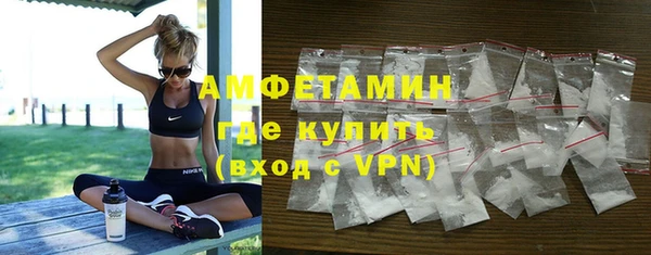 наркотики Новодвинск