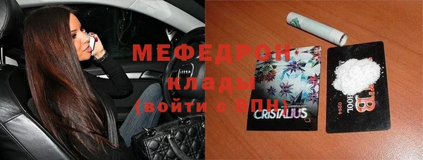 винт Новозыбков
