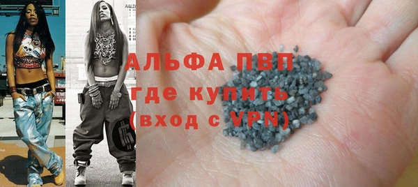 наркотики Новодвинск