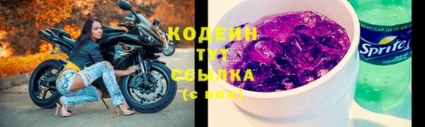 наркотики Новодвинск