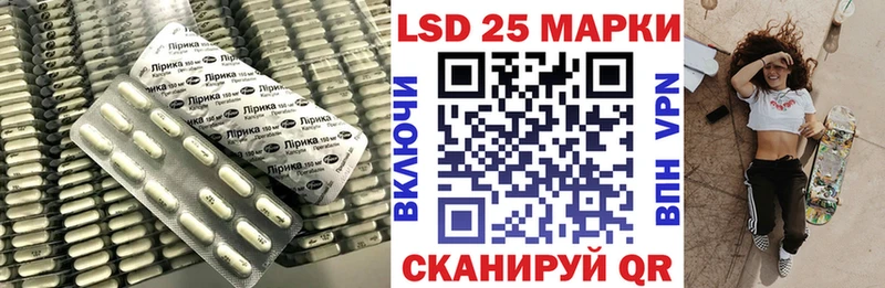 цены наркотик  Сысерть  ОМГ ОМГ как зайти  Лсд 25 экстази ecstasy 