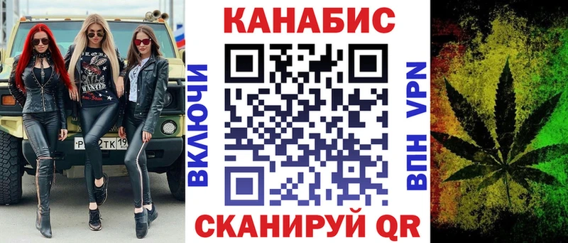 Шишки марихуана тримм Сысерть